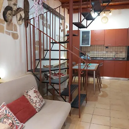 Apartamento Seminario *